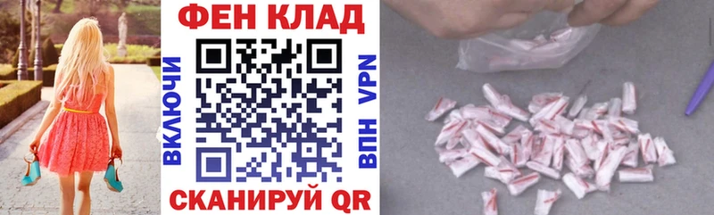 Амфетамин 97%  Петрозаводск 