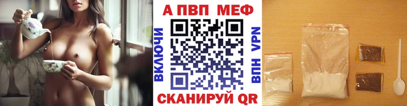 наркошоп  Петрозаводск  маркетплейс какой сайт  Alfa_PVP Соль 