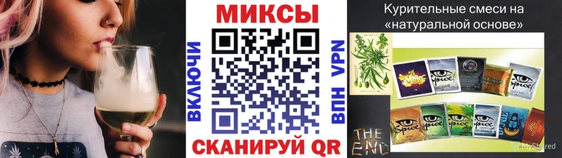 как найти закладки  Петрозаводск  Бутират бутандиол 