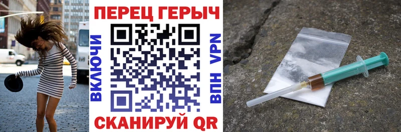 наркотики  маркетплейс состав  ГЕРОИН VHQ  Петрозаводск 