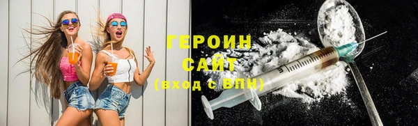 бошки Верхний Тагил