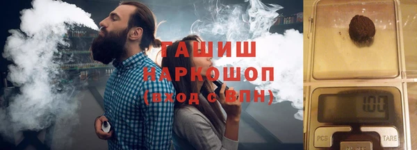 бошки Верхний Тагил
