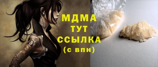 СК Верхнеуральск