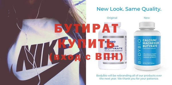 СК Верхнеуральск