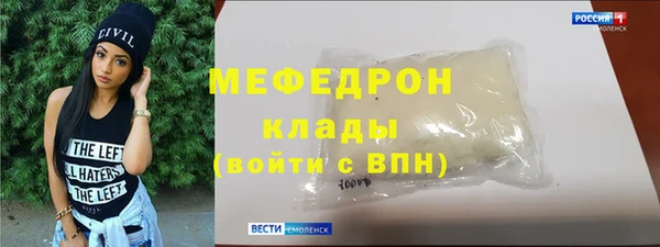 гидра Верея