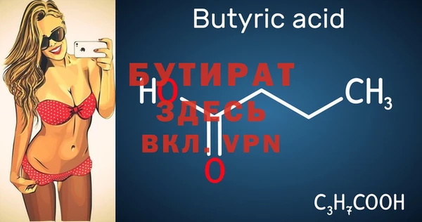 СК Верхнеуральск