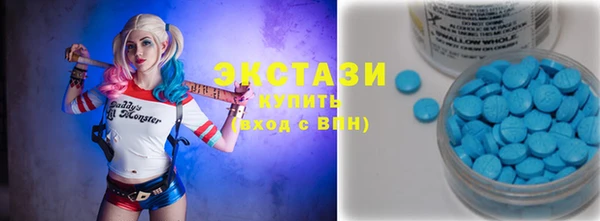 бошки Верхний Тагил