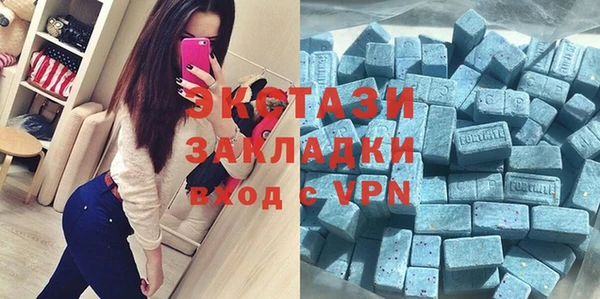 гидра Верея