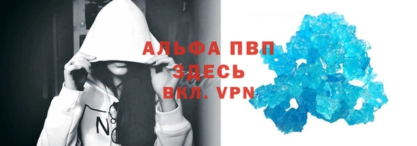 СК Верхнеуральск