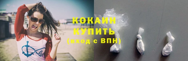 бошки Верхний Тагил