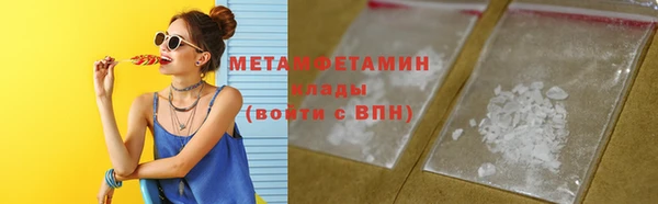 СК Верхнеуральск