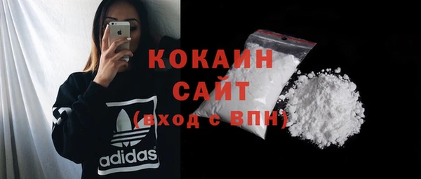 бошки Верхний Тагил
