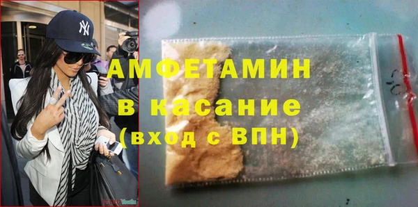 гидра Верея