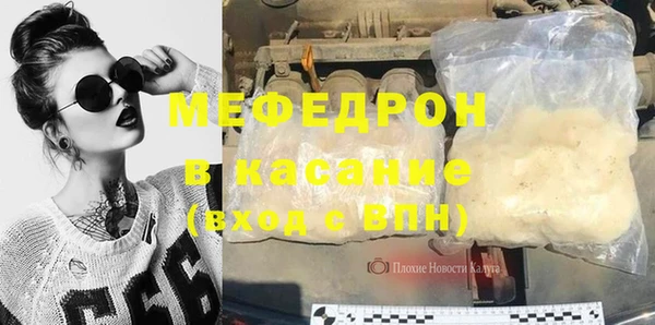 СК Верхнеуральск