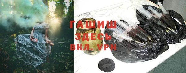 СК Верхнеуральск