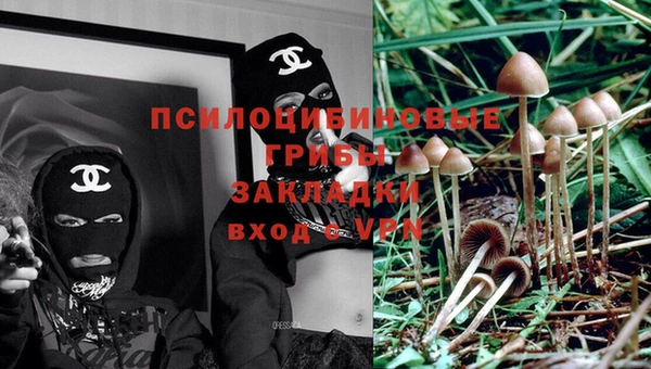 СК Верхнеуральск