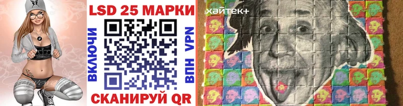Наркотические марки 1,5мг  Петрозаводск 