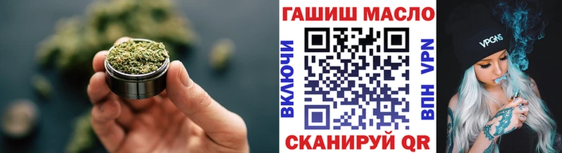 ТГК Wax  Петрозаводск 